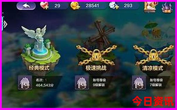 南昌市旅游攻略必去景点推荐