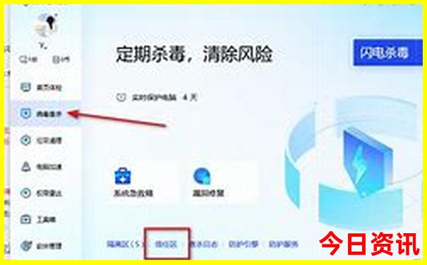 永州到云南自驾游最佳路线