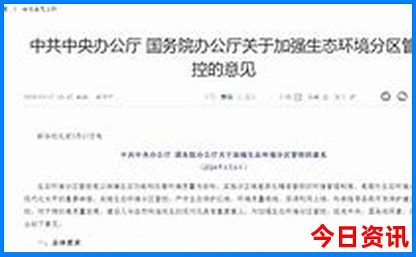 49图库图资料大全图片