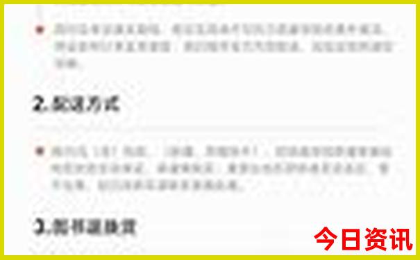 国内游玩必去的地方推荐