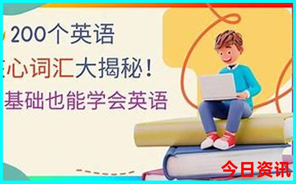 海南到北京旅游跟团多少钱