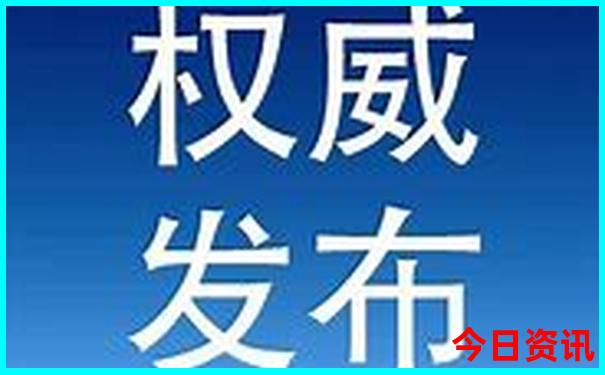 北戴河5日游经典路线