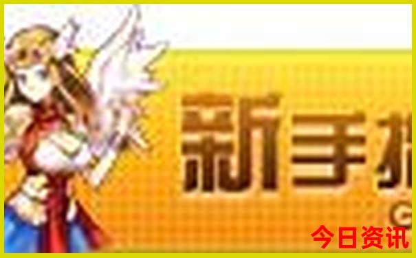 刘公岛旅游攻略必去景点