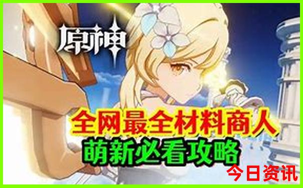 附近儿童玩的地方免费