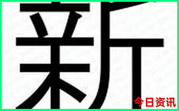 正蓝旗十大必去景点