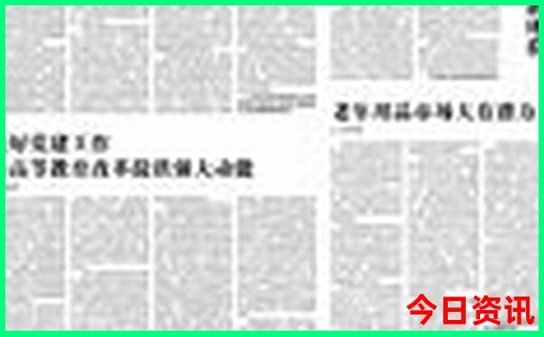 山东去内蒙自驾游最佳路线攻略