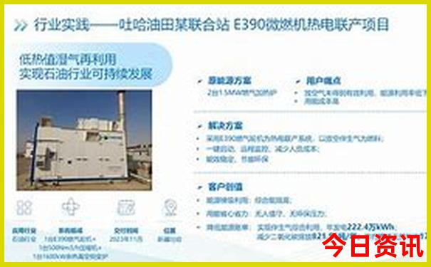 暑假比较凉快的旅游景点