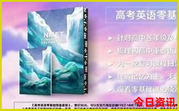 粤西自驾游最佳八条线路