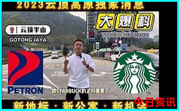 南京二日游必去景点