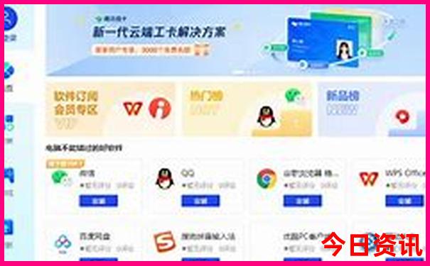 南京2025年游园卡有哪些景点