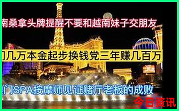 普者黑在云南什么地方