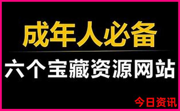 旅行社北京5日游报价表