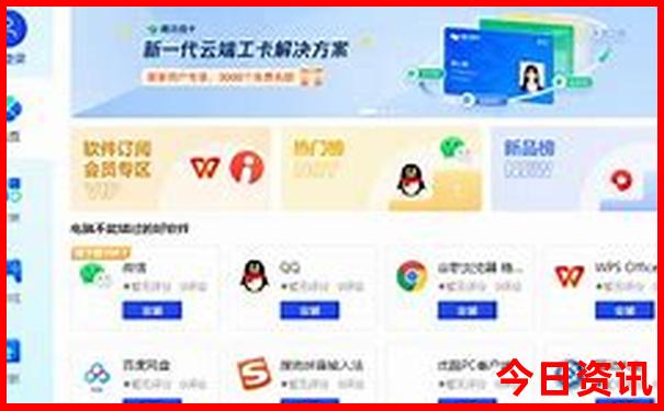 二天一夜旅游有哪些地方