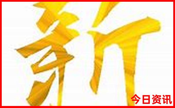 东北旅游景点排行榜前十名