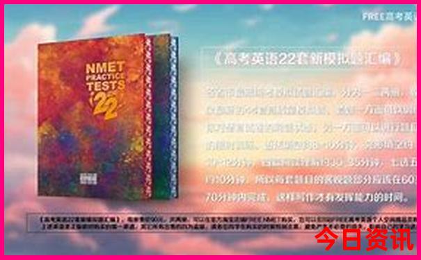 常山有哪些好玩的旅游景点