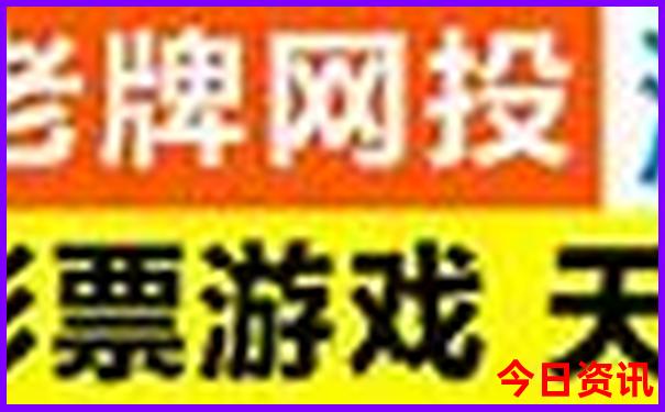 苏杭三日游旅行社报价