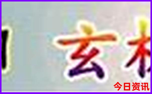 纺织城必去的4个景点