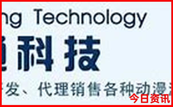 七月份适合去哪些地方旅游