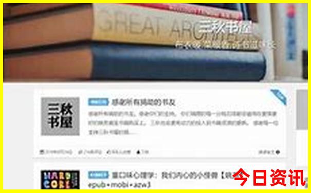 适合亲子游的城市有哪些