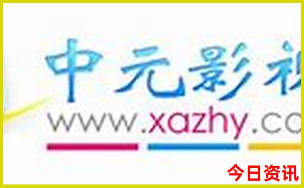 阿拉善右旗旅游攻略必玩的景点