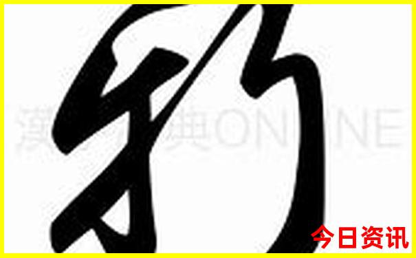 丰都避暑有哪些地方