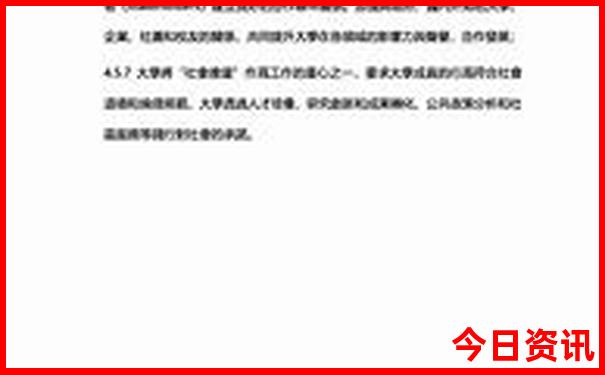 哪里旅游便宜又好玩