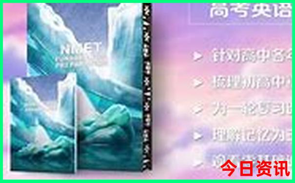 阿勒泰主要景点有哪些