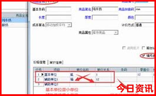 海口旅游团报名三日游