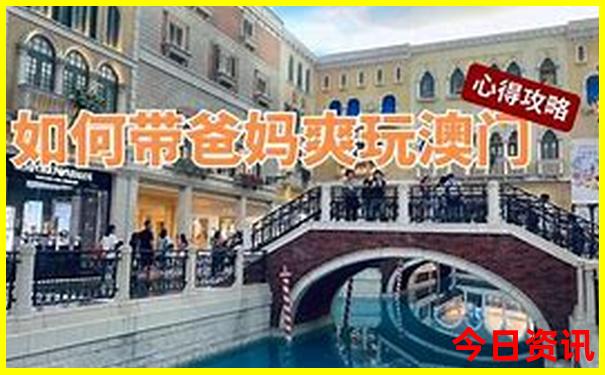 北京有什么好玩的地方景点推荐