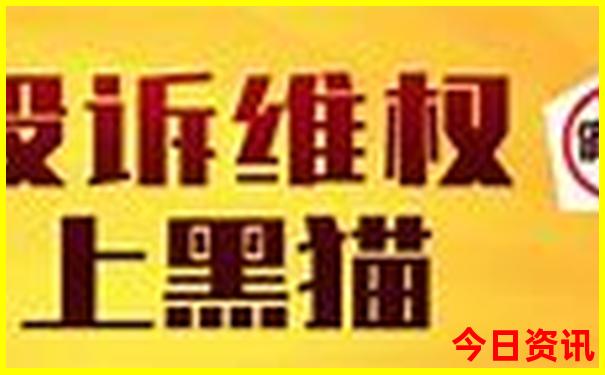 北京主要旅游景点