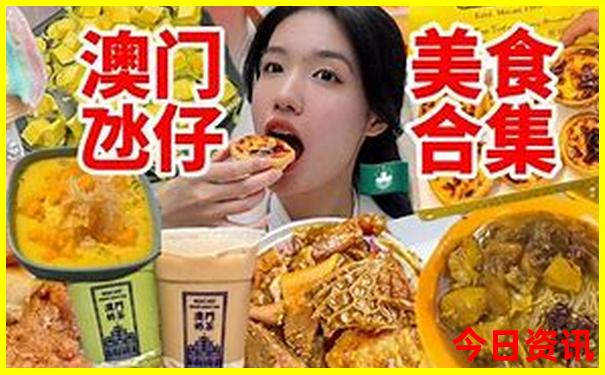 猴耳天坑风景区游玩攻略