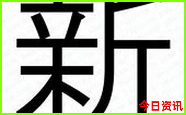 咸宁九宫山旅游景点介绍
