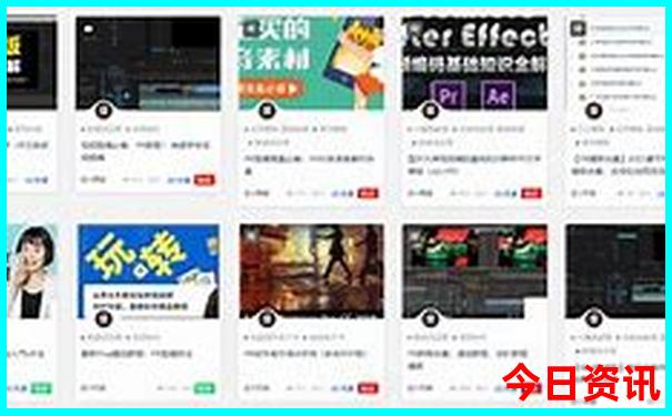 暑假北京旅游团报价五日游多少钱