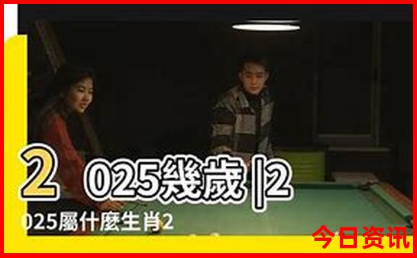 5a级景区省份排名