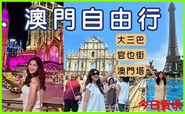 四川旅游7天大概需要多少钱