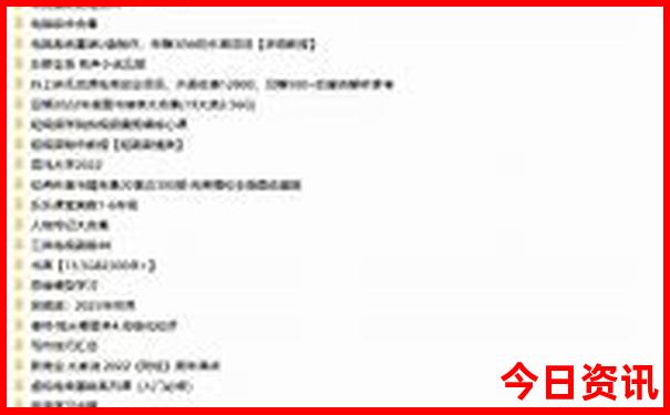 五天时间适合去哪旅游
