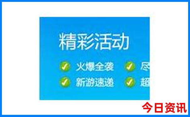 和顺旅游景点大全排名榜