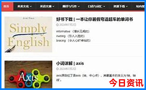 盐城海边旅游景点推荐