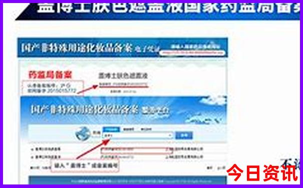 湖南十大最佳避暑胜地