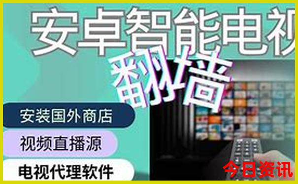 暑期避暑旅游最佳去处
