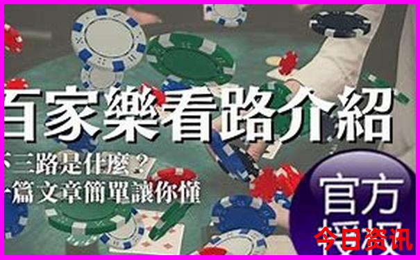 华安必去的十大景点