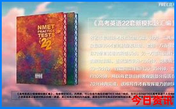 燕郊旅游必去十大景点