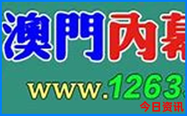 哪里凉快适合避暑
