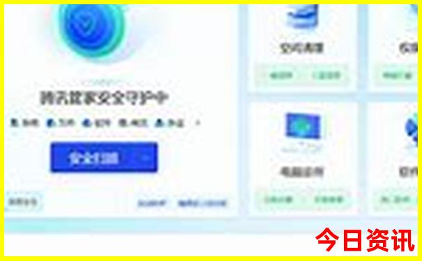 吉林必去景点推荐
