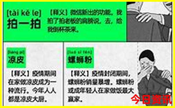 五一节去哪里旅游好