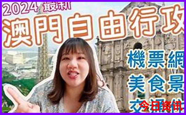 假期带初中孩子去哪里好玩