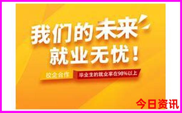 河北廊坊旅游必去十大景点