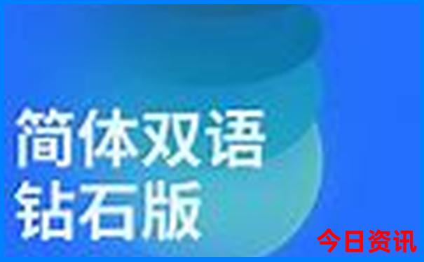 第一次去大连游玩路线推荐