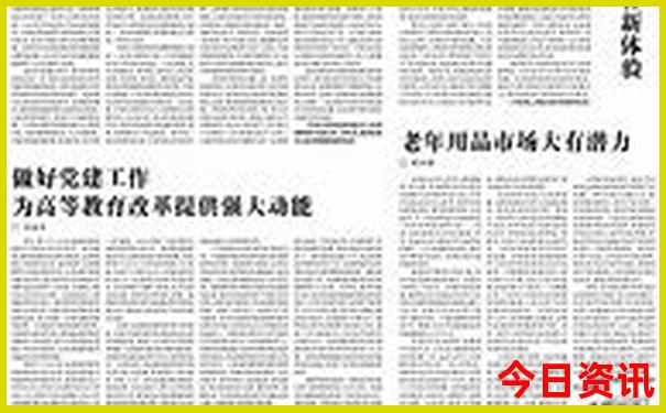 北京室内玩的地方