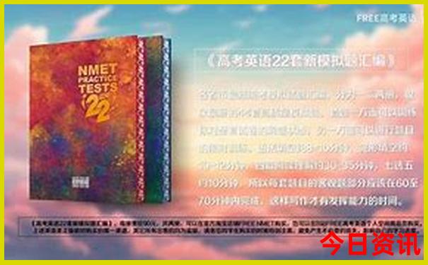 呼市五一水库景点票价